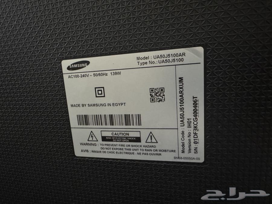 شاشه سامسونج 50 بوصه و ليست سمارت64475974188547111