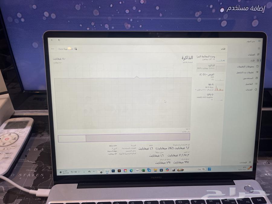 لابتوب هواوي ميت بوك 1364476336837891112