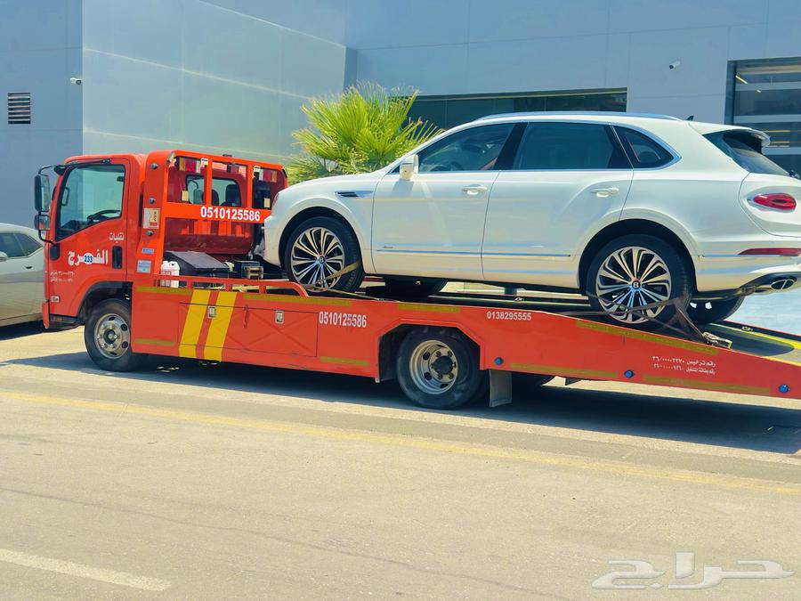 سطحه الجبيل الصناعية سطحه راسالحير64146512314370110