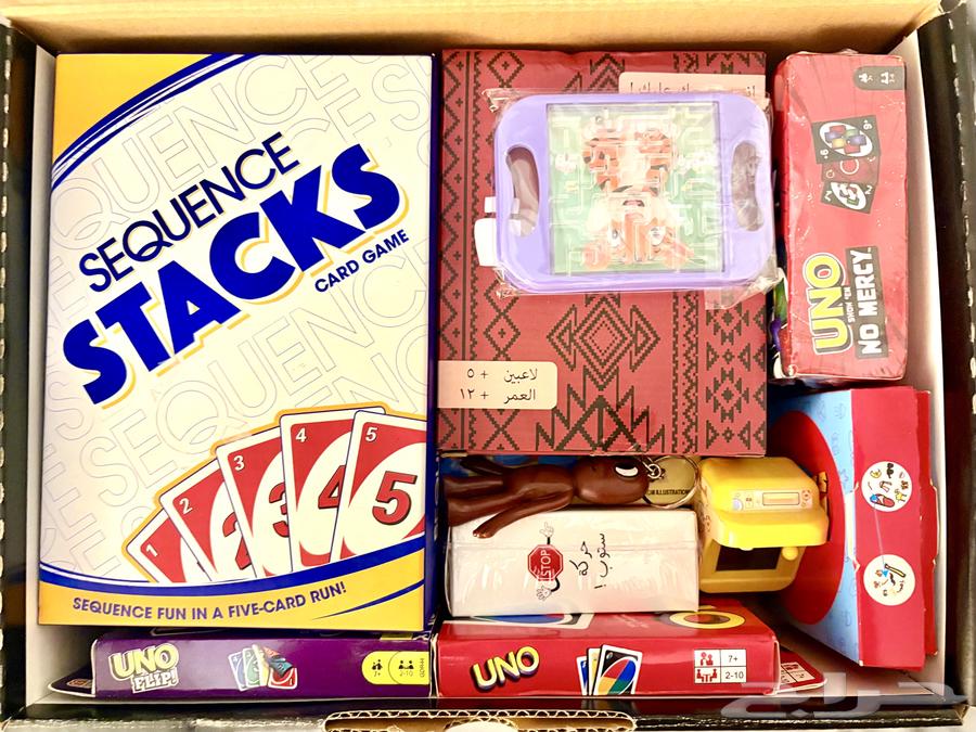 كرتون ألعاب جماعية64474748638723112