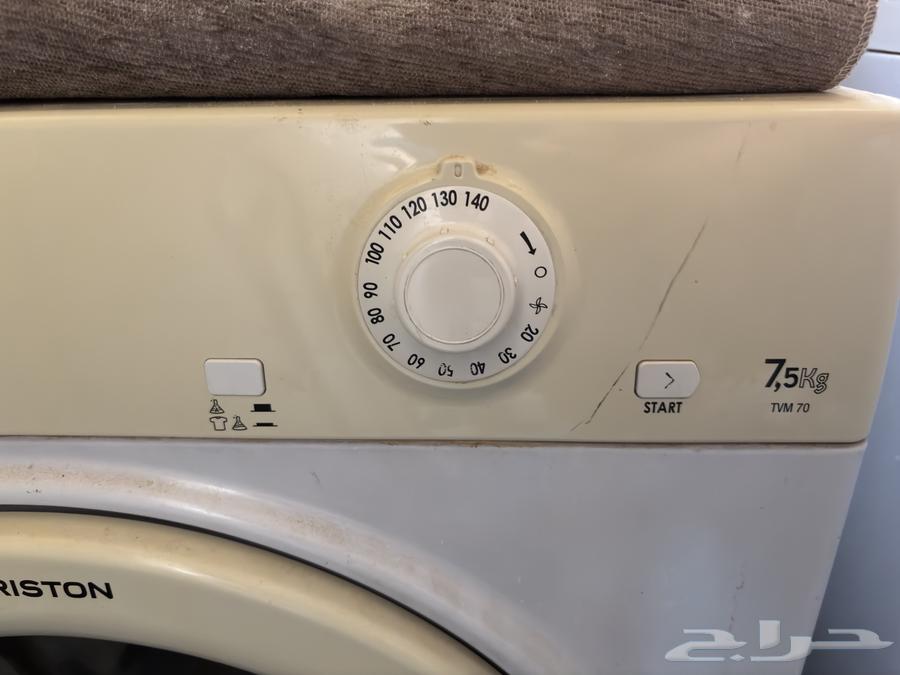 للبيع مجفف ملابس من شركة ARISTON64477046737155111