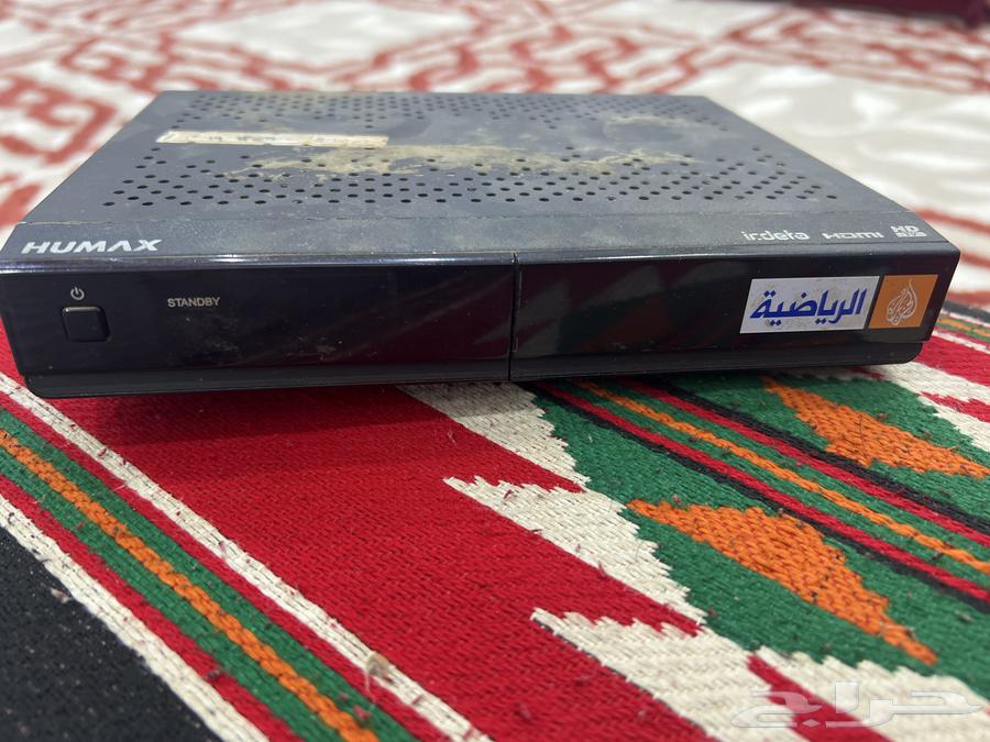 Gulf Receiver64477074505858110