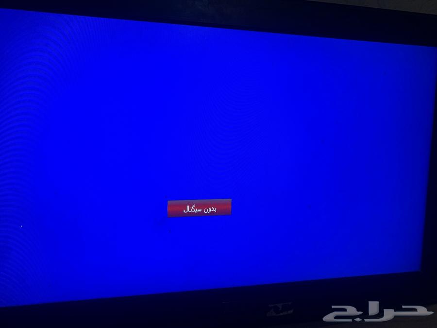 A new TV, what can I say about it64474902981889111