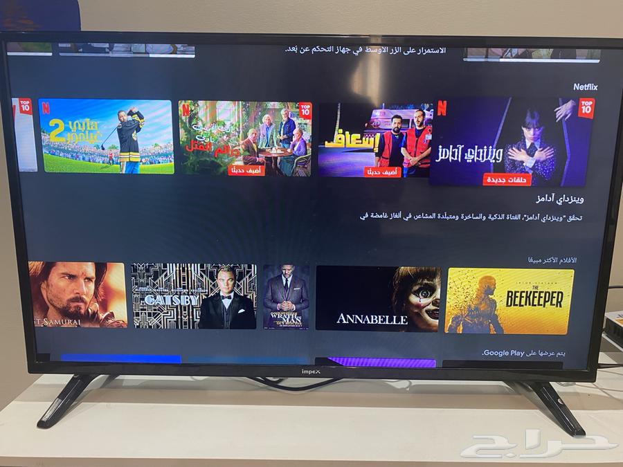 شاشة تلفزيون 40 بوصه64476977036291111