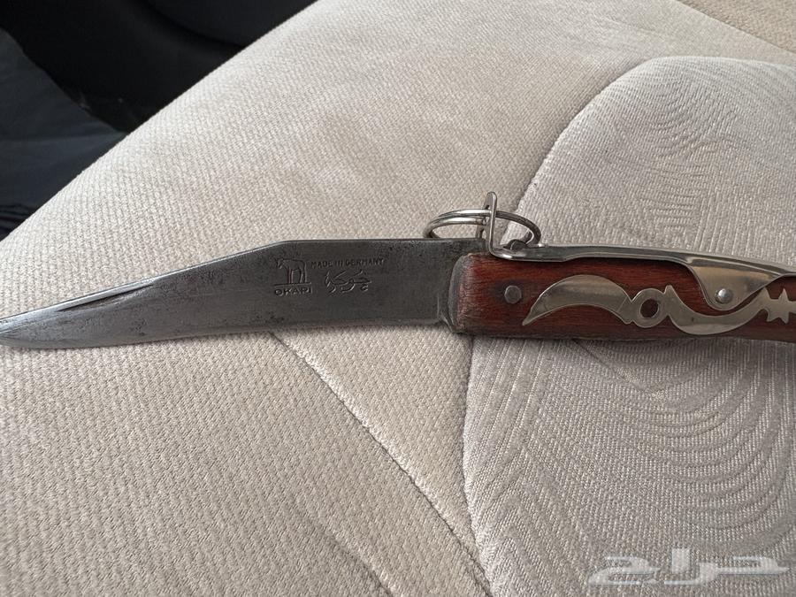 سكين خوجه قديمه64474973837954111