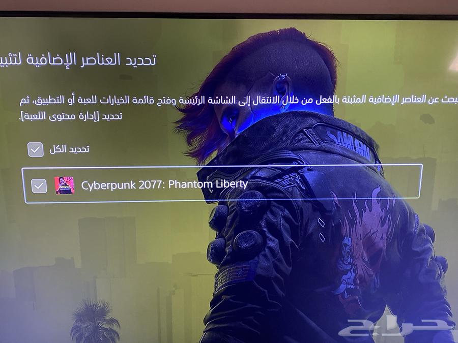 سايبر بانك سوني فايف تلعب علطول64475418628099110