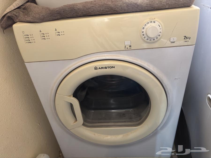 للبيع مجفف ملابس من شركة ARISTON64477046737155113