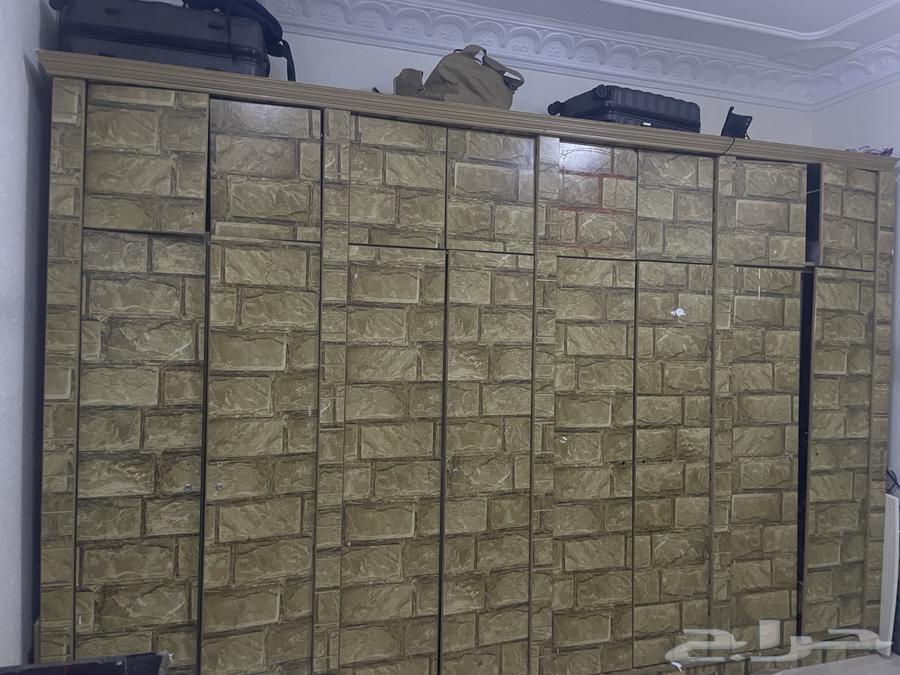 Hello, 3-meter dollar64476488470786110