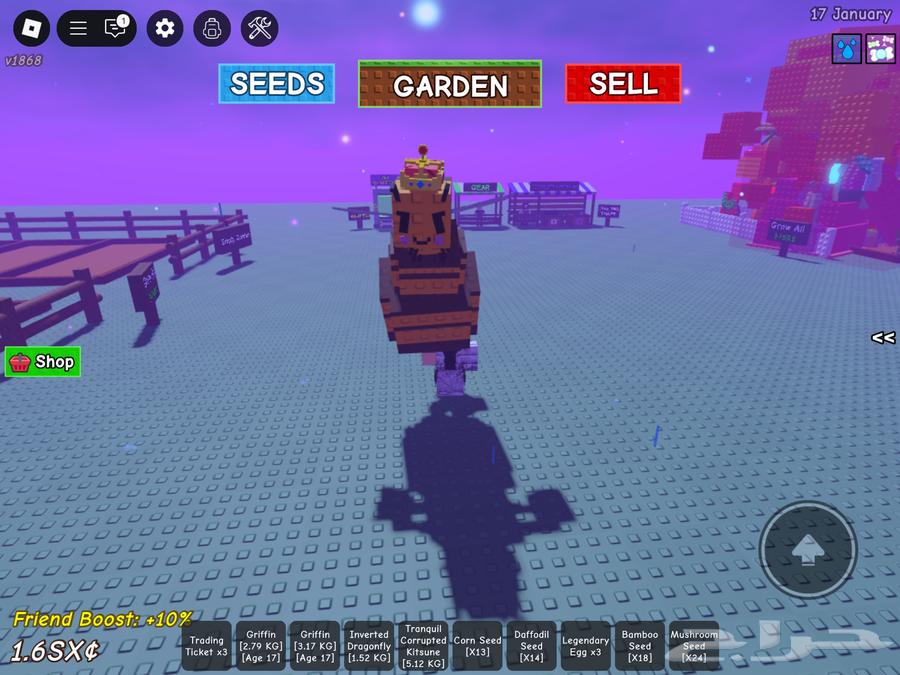 حيوانات ماب المزرعة للبيع   grow a garden64477935677442112