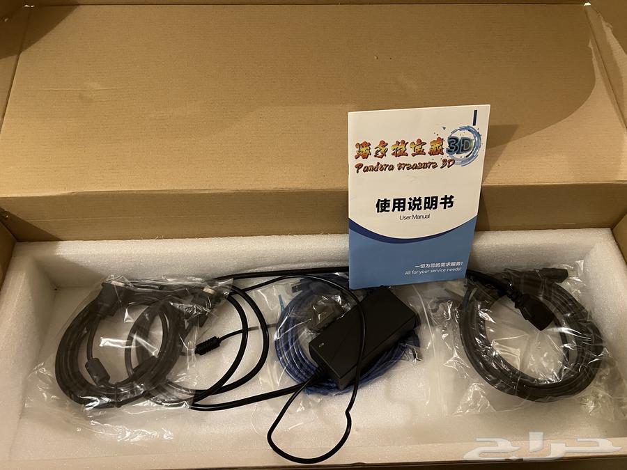 Arcade game console64478114811393111