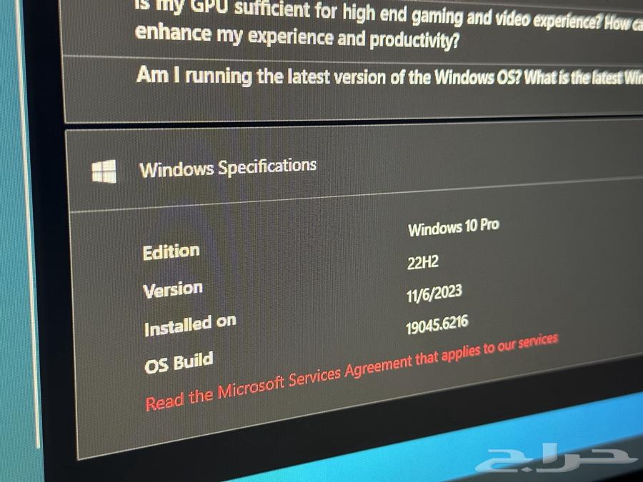 Desktop PC, Monitor, and Keyboard64478402630403114