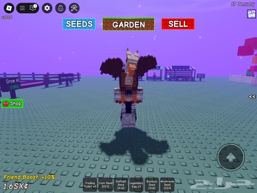 حيوانات ماب المزرعة للبيع   grow a garden64477935677442114