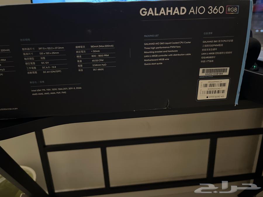 Board64474500194433111