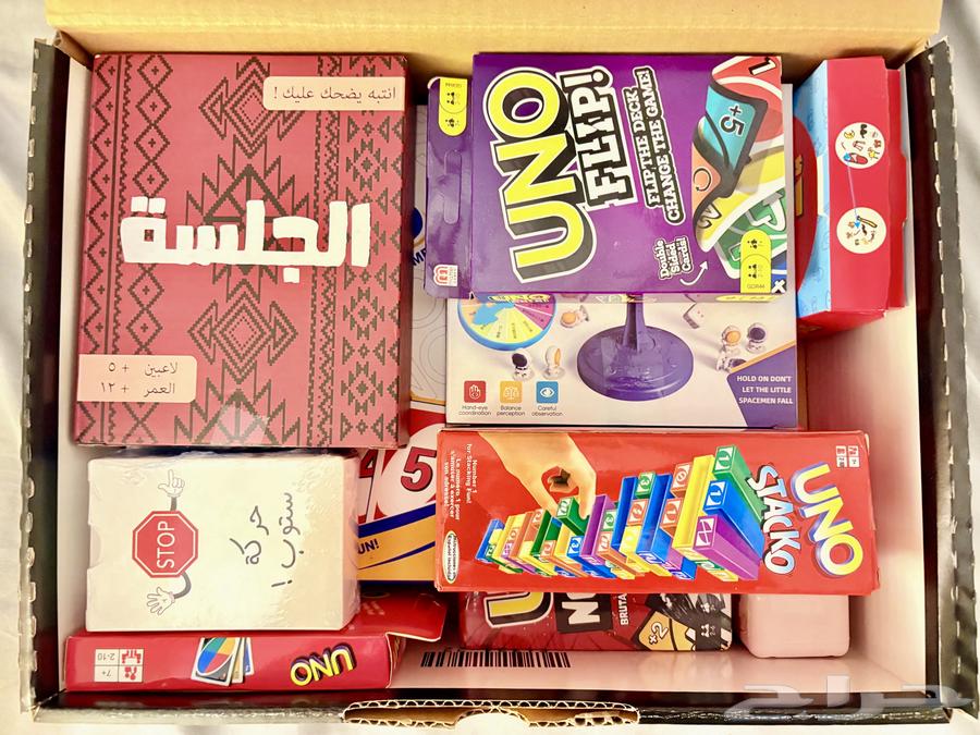 كرتون ألعاب جماعية64474748638723110