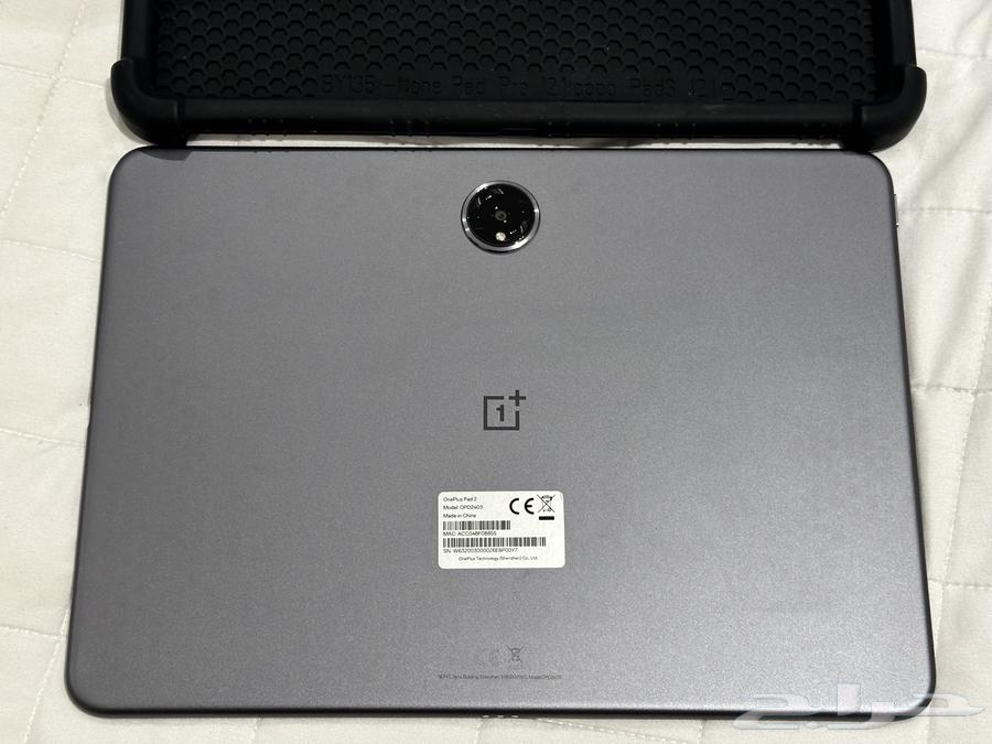 one plus pad 264477990688385111