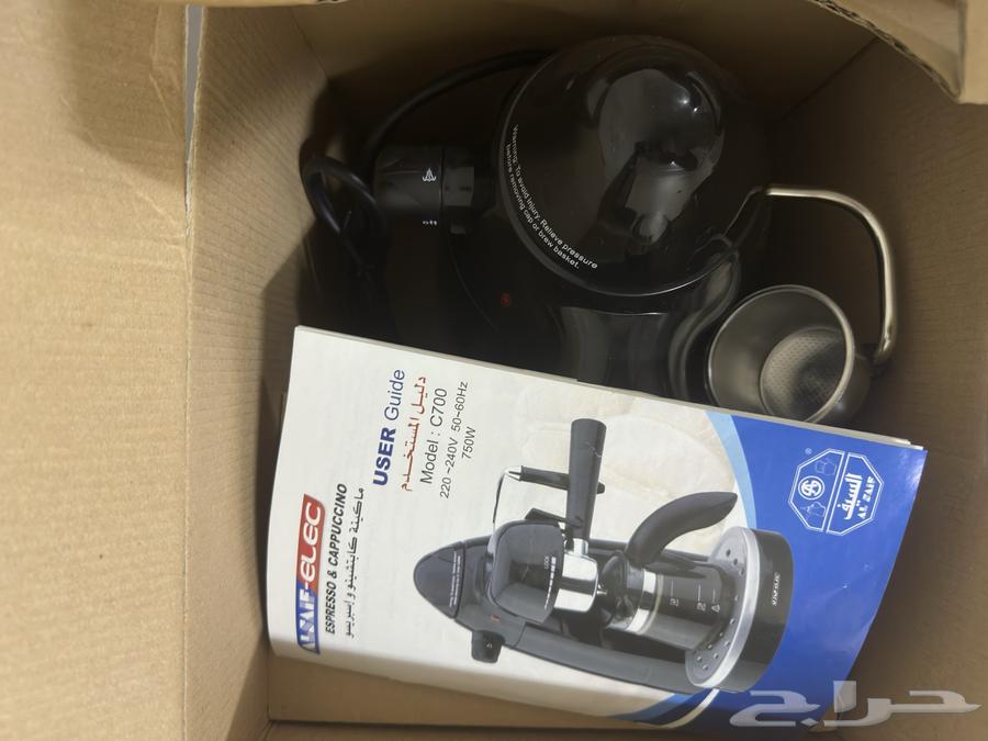 Espresso Coffee Machine64478580962691112