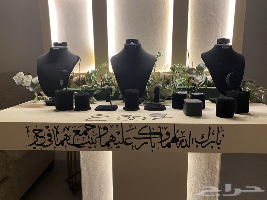 Bridal Network Table64473949700610113