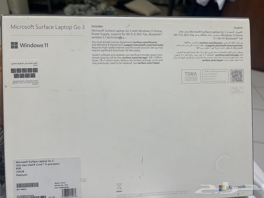 Microsoft Surface64473471228162113