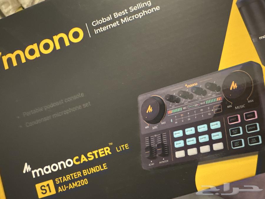 New Digimic Player with Voice Control, Never Used64477811052801111