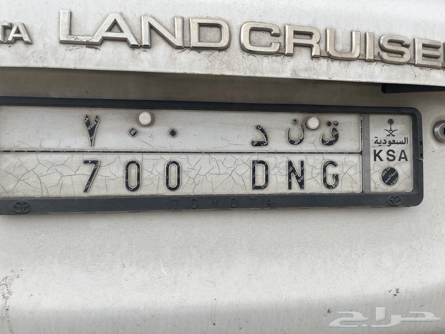 لوحة سيارة مميزة (ق ن د 700)64618401677186110