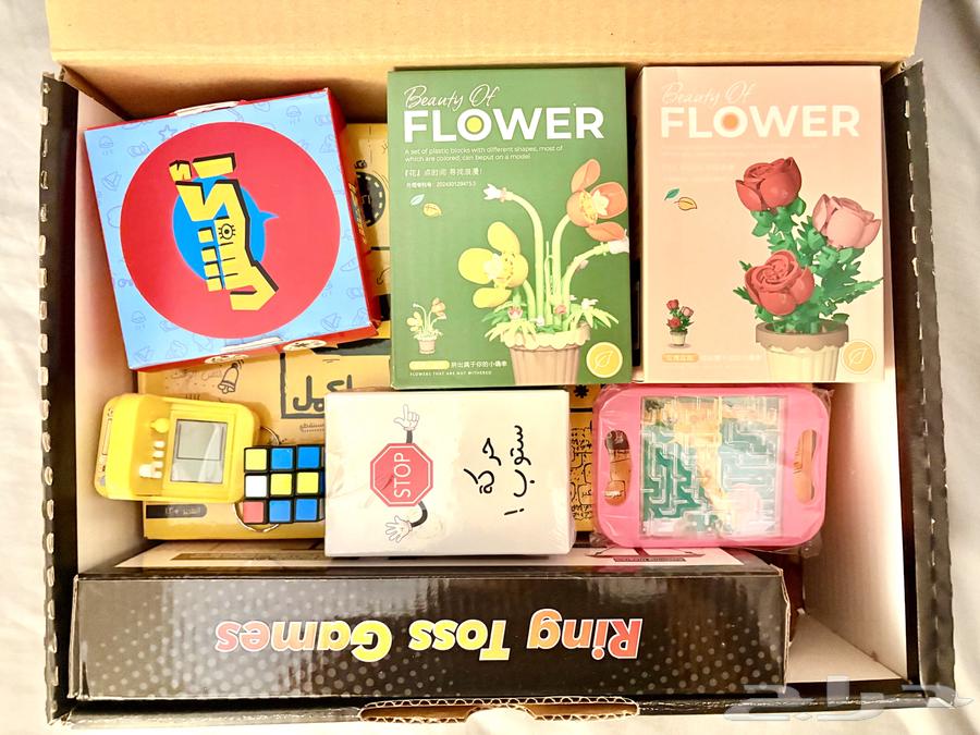 كرتون ألعاب جماعية64474748638723113