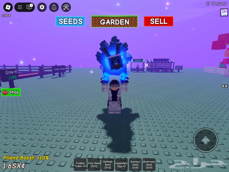 حيوانات ماب المزرعة للبيع   grow a garden64477935677442113