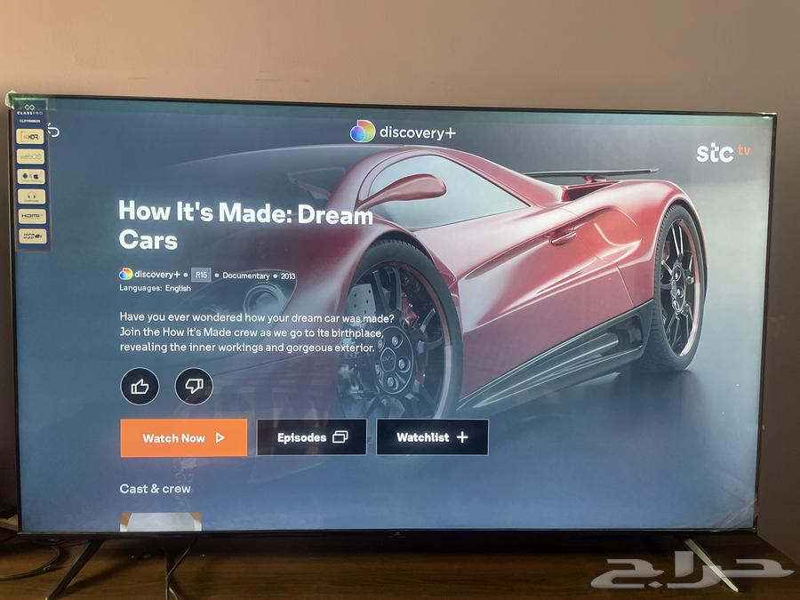 تلفزيون 70 بوصة CLASSPRO SMART 4k HDR64473625640961110