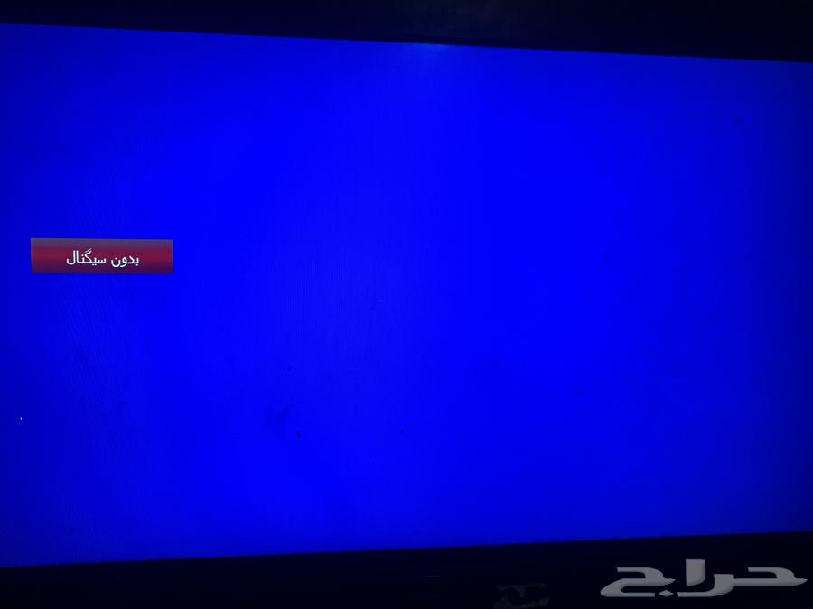 A new TV, what can I say about it64474902981889110