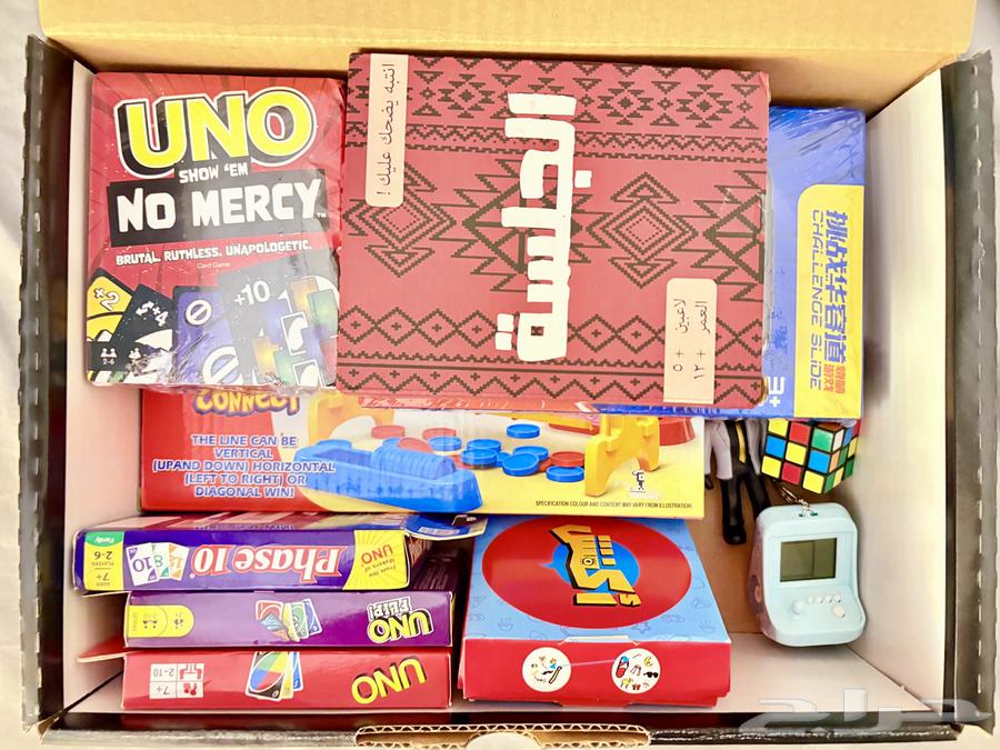 كرتون ألعاب جماعية64474748638723111