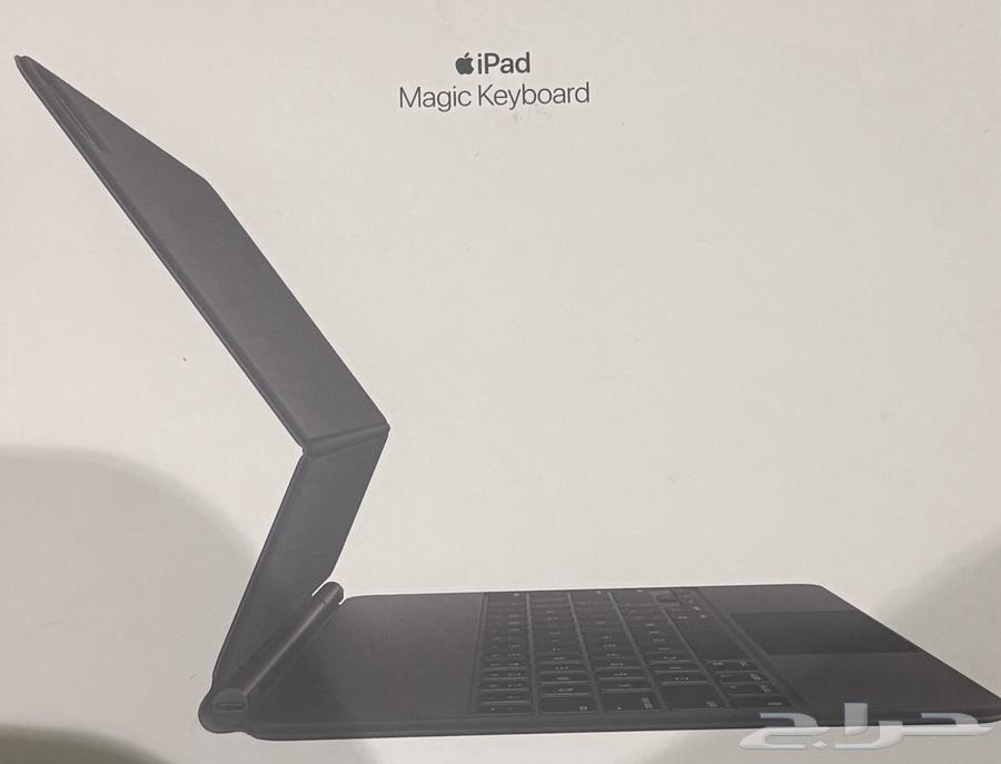 ايباد برو 12.9 انش الجيل الرابع كيبورد قلم64478333756162111