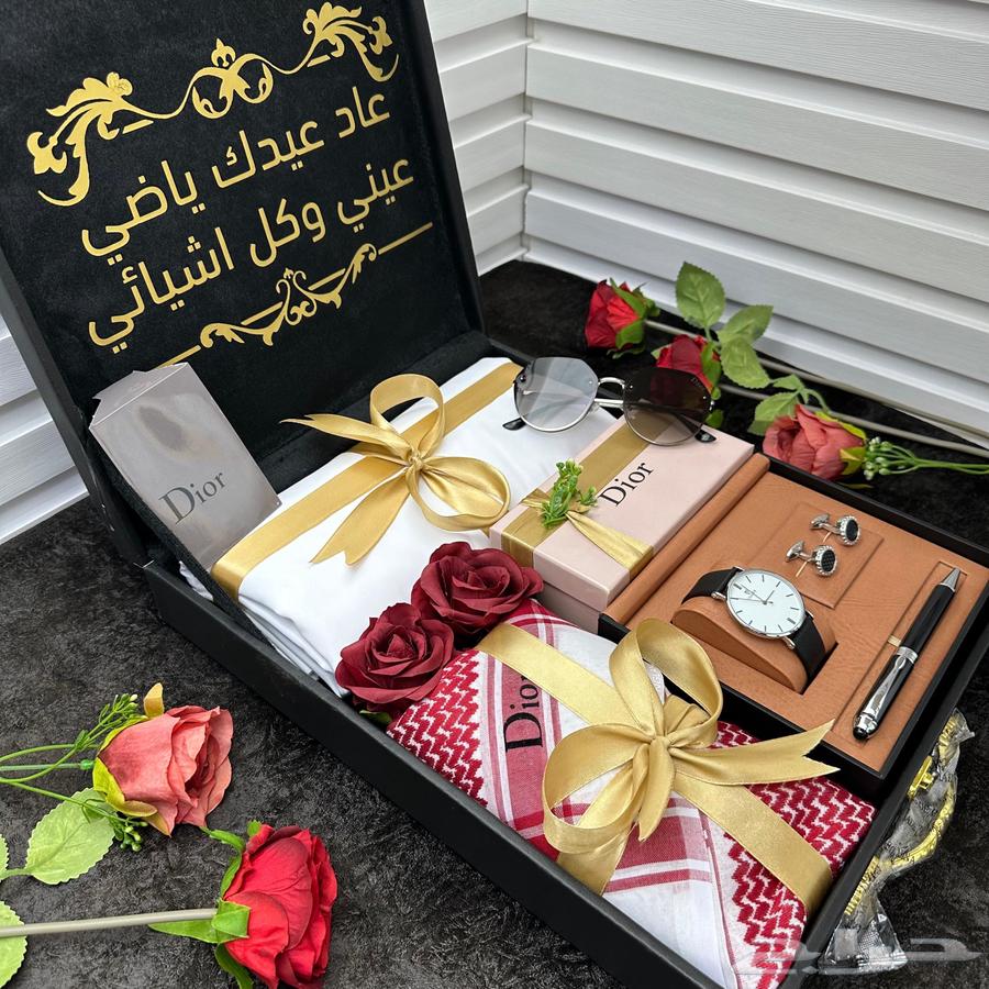 Luxury Dior box, here are the components of the box64476754720003112