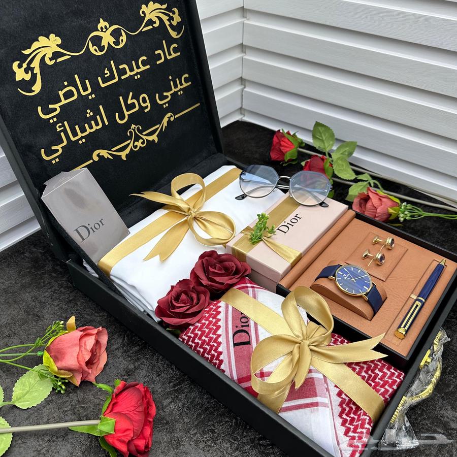 Luxury Dior box, here are the components of the box64476754720003114