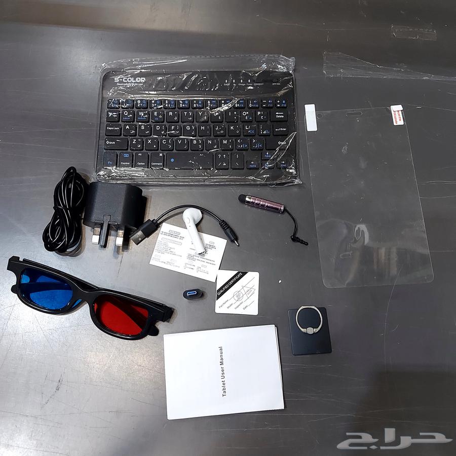 Max i15 Pro Tablet with Keyboard Similar to iPhone (6-Month Warranty)64475280688515114