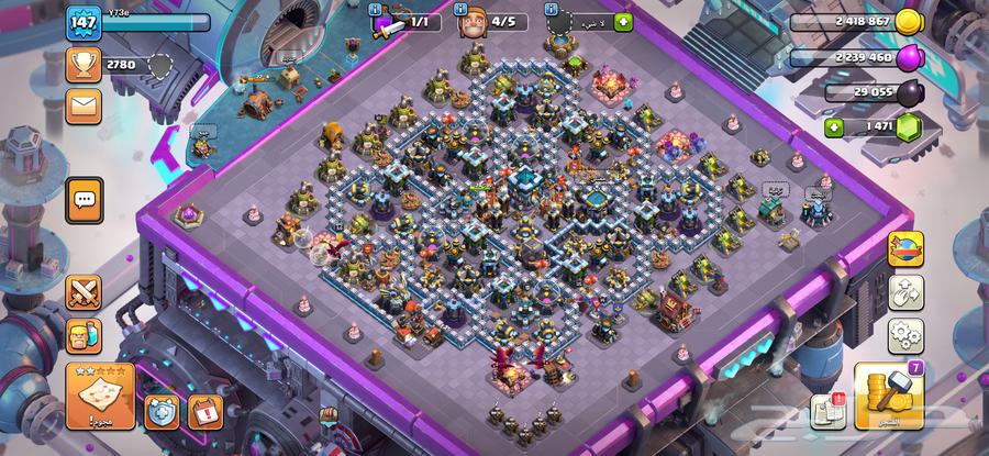 قريه كلاش اوف كلانس64474139948418110