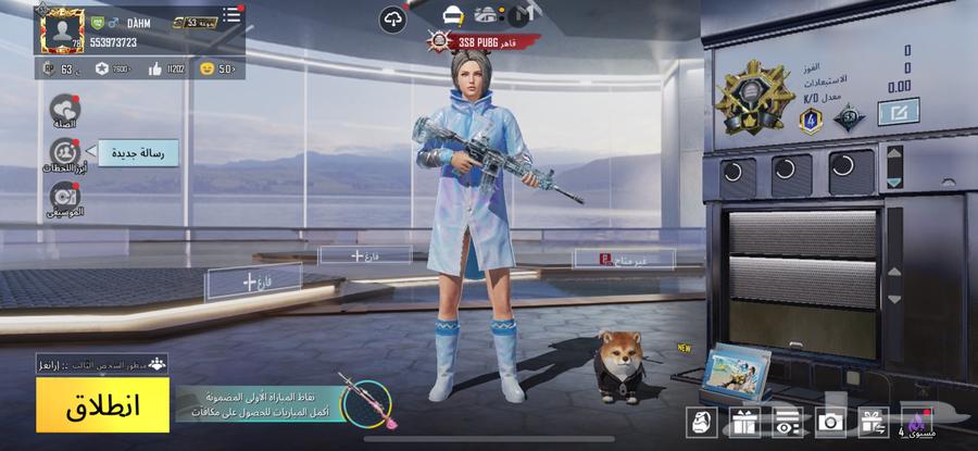 حساب ببجي64472352694147111