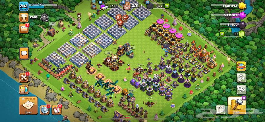 قريتين كلاش للبيع 16 1764472145019521110