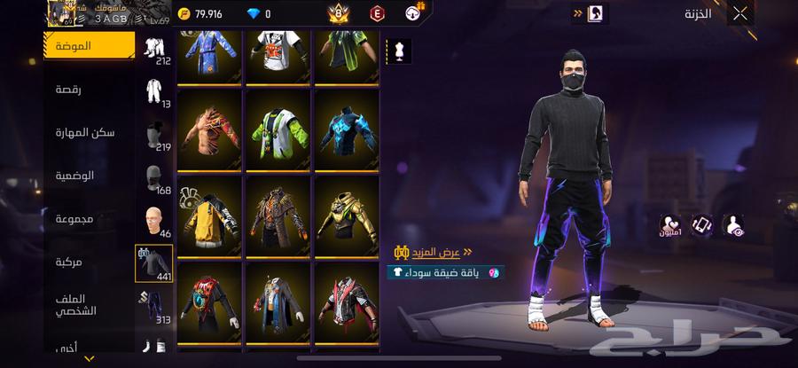 حساب فري فاير قوي للبيع64475946143362113