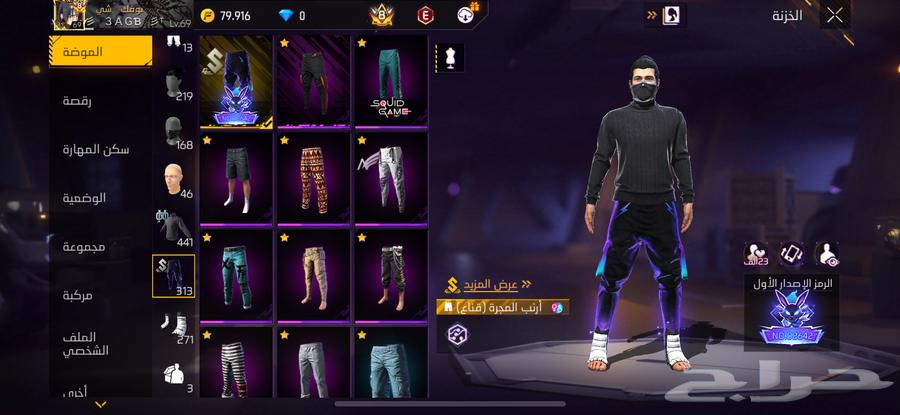 حساب فري فاير قوي للبيع64475946143362114