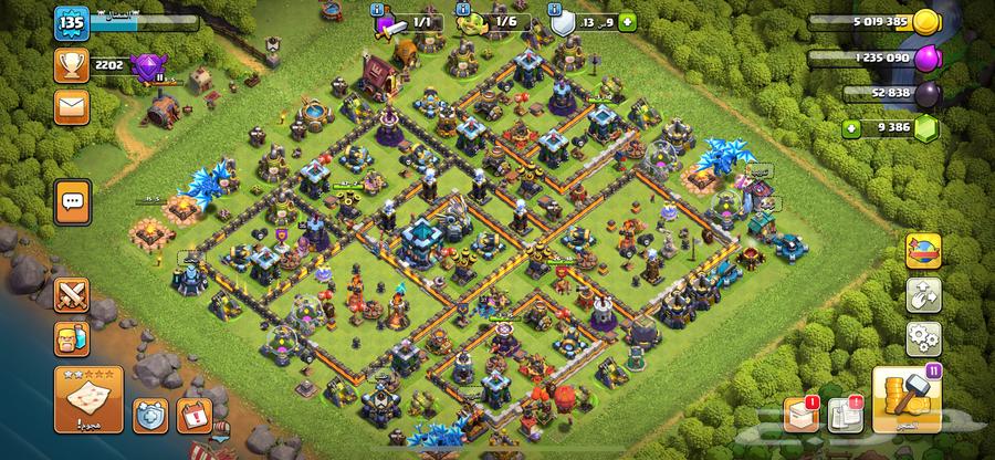 Clash of Clans game64504434334850112