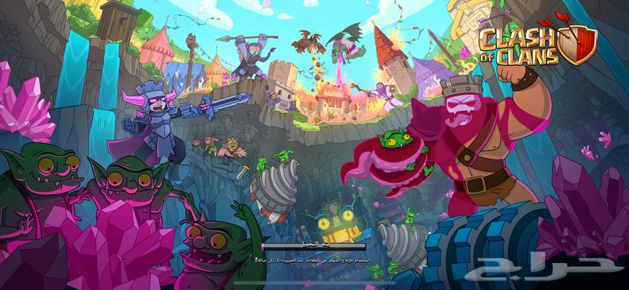 Clash of Clans game64504434334850114