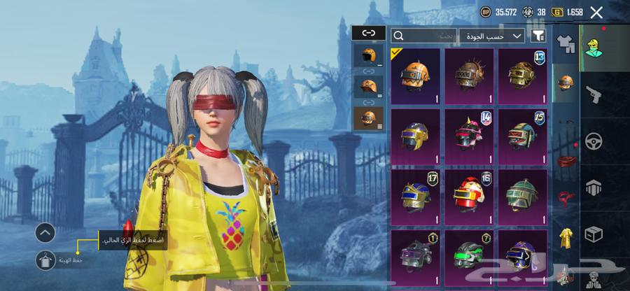 السلام عليكم حساب ببجي قديم ونوادر منها كونكر 15 قديم64476322814467113