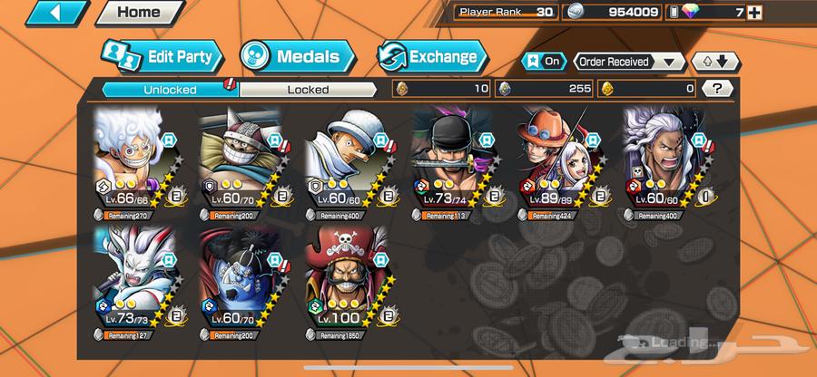 حساب باونتي راش64472644708610110