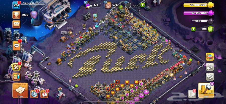 للبيع قرية كلاش اوف كلانس فل ماكس تاون 1764471897475841110