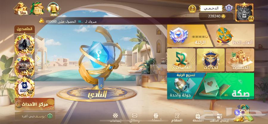 Queens Tabe3a64472061918081110