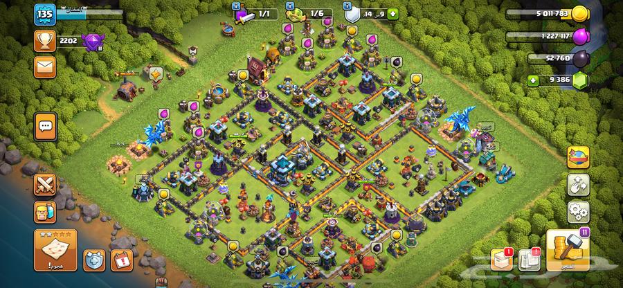 Clash of Clans game64504434334850113