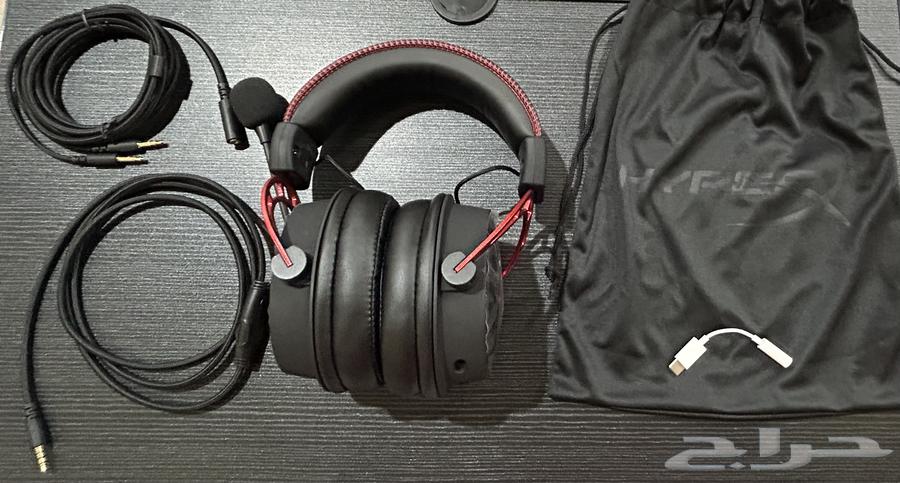 HyperX Cloud Alpha Headset64477644758146112