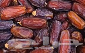 عجوة صفاوي مبروم صقعي مجدول64474818590083114