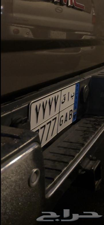 لوحة نقل64648350143747110