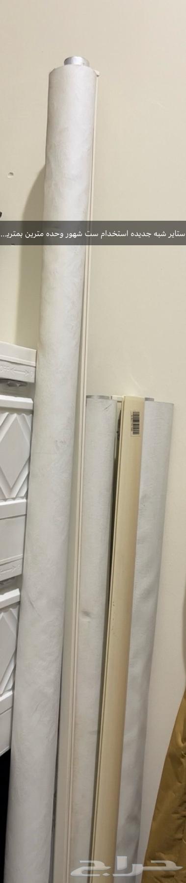 للبيع اثاث شبه جديد مستخدم64472186588290112