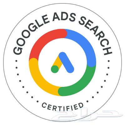 ارفع مبيعاتك مع خبير Google Ads إعلانات جوجل ادز64146166196739111